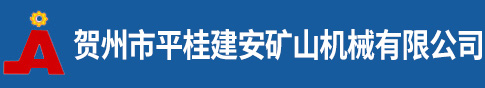 跳汰機_鋸齒波跳汰機_選礦跳汰機_跳汰機生產(chǎn)廠家【廠家生產(chǎn)供應(yīng)，質(zhì)量好價格優(yōu)】